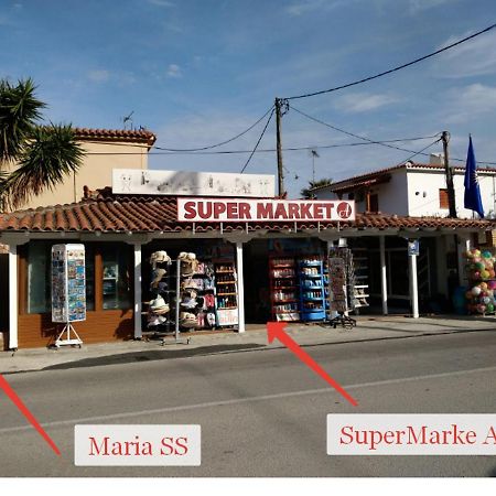 Maria Studios Skiathos المظهر الخارجي الصورة