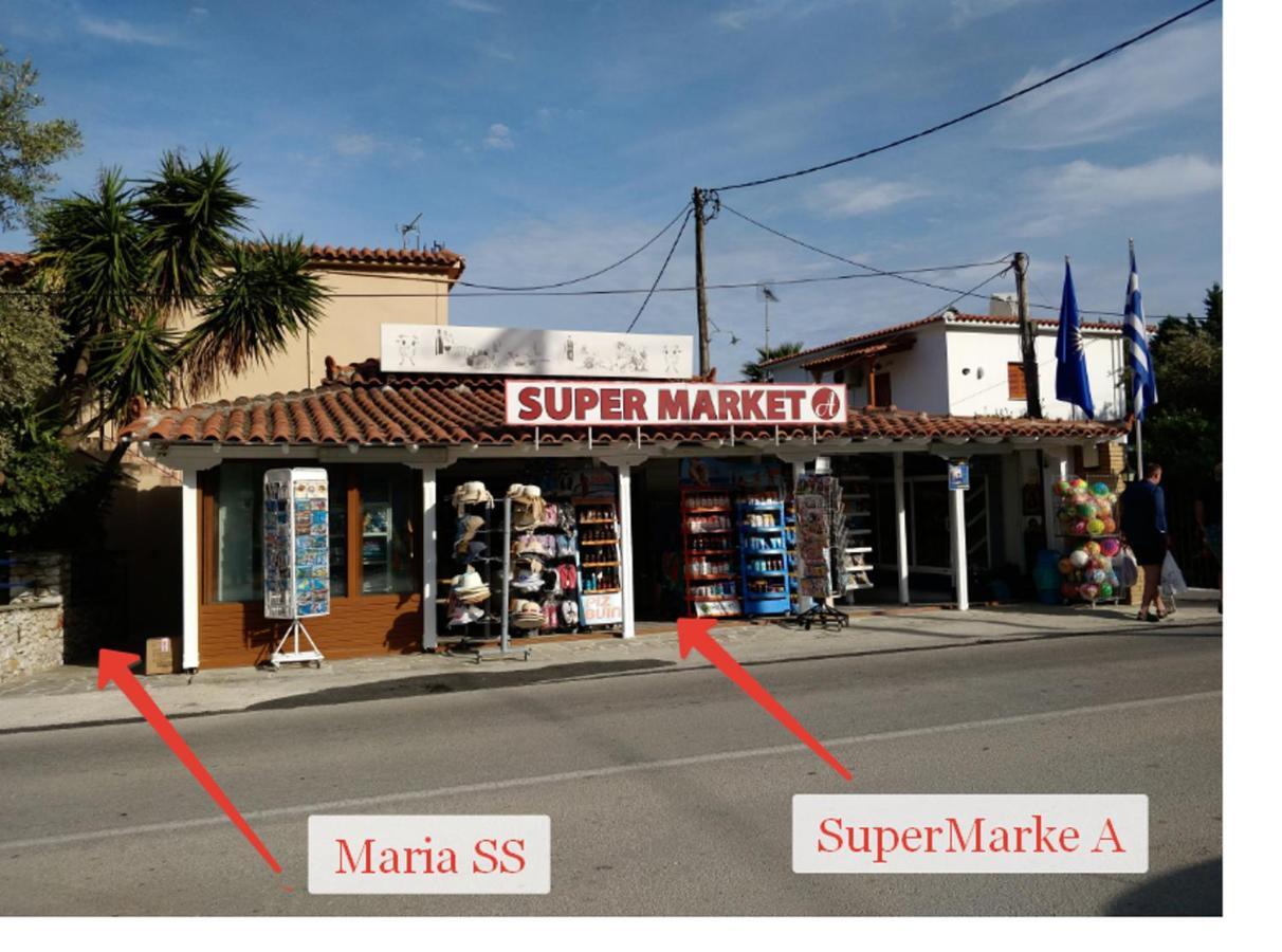 Maria Studios Skiathos المظهر الخارجي الصورة