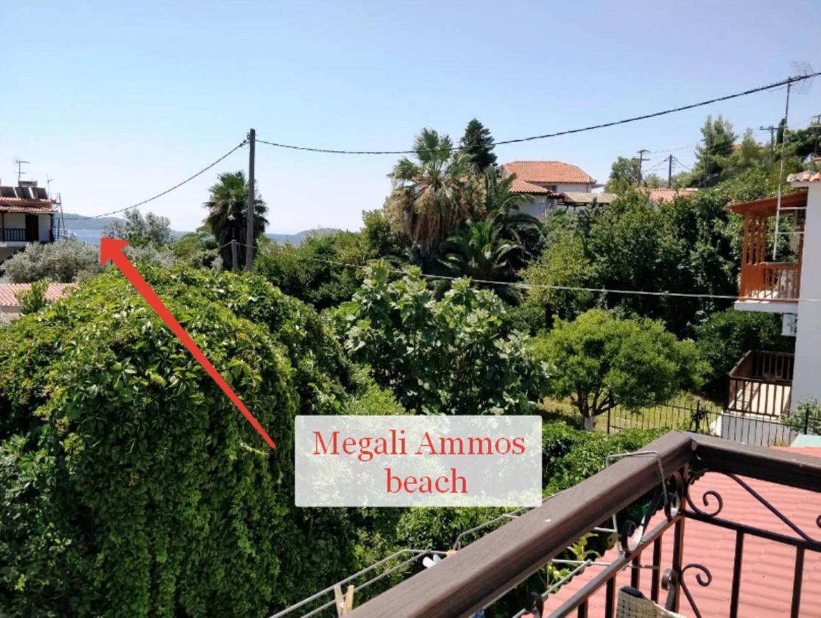 Maria Studios Skiathos المظهر الخارجي الصورة